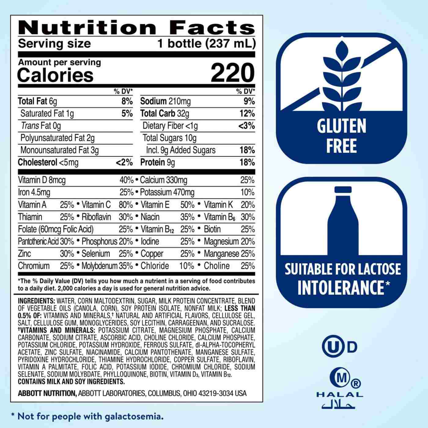 Ensure Original Nutrition Shake - Butter Pecan; image 8 of 10