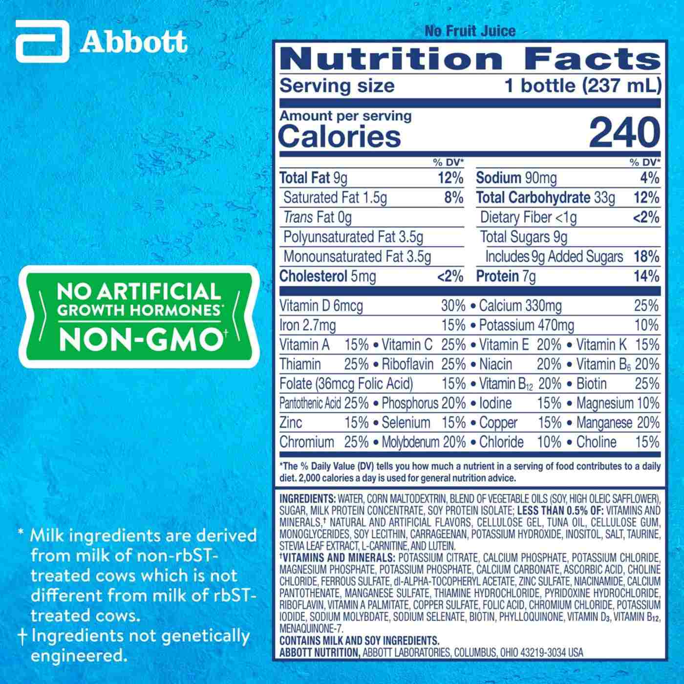 PediaSure Grow & Gain with Immune Support 7g Protein Shake for Kids - Banana, 8 oz Bottles; image 5 of 11