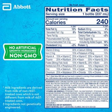 PediaSure Grow & Gain with Immune Support 7g Protein Shake for Kids - Banana, 8 oz Bottles, 6 pk