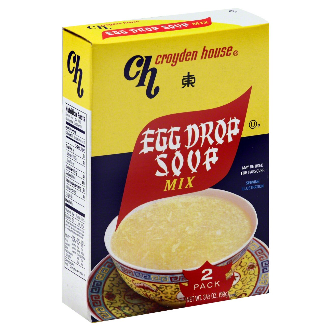 Croyden House Egg Drop Soup Mix Shop Soups & Chili at HEB