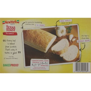 New York Bakery Garlic Texas Toast, 8 ct