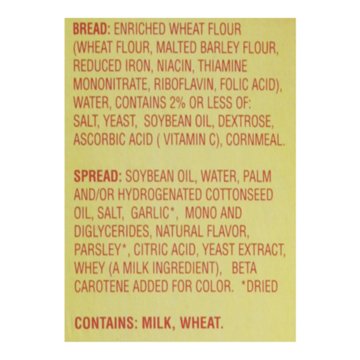 New York Bakery Garlic Texas Toast, 8 ct