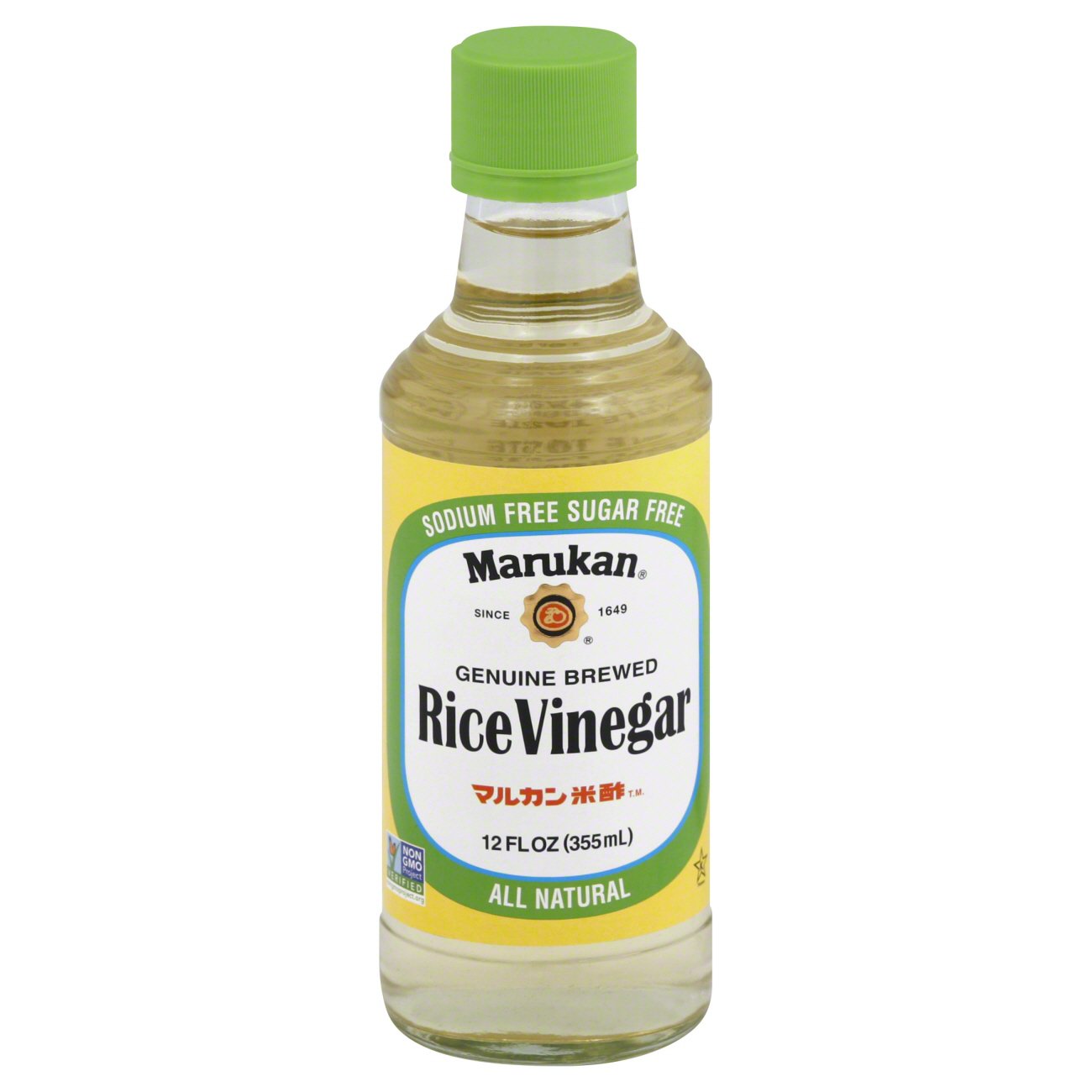 Marukan Genuine Brewed Rice Vinegar Shop Vinegar & Cooking Wine at HEB