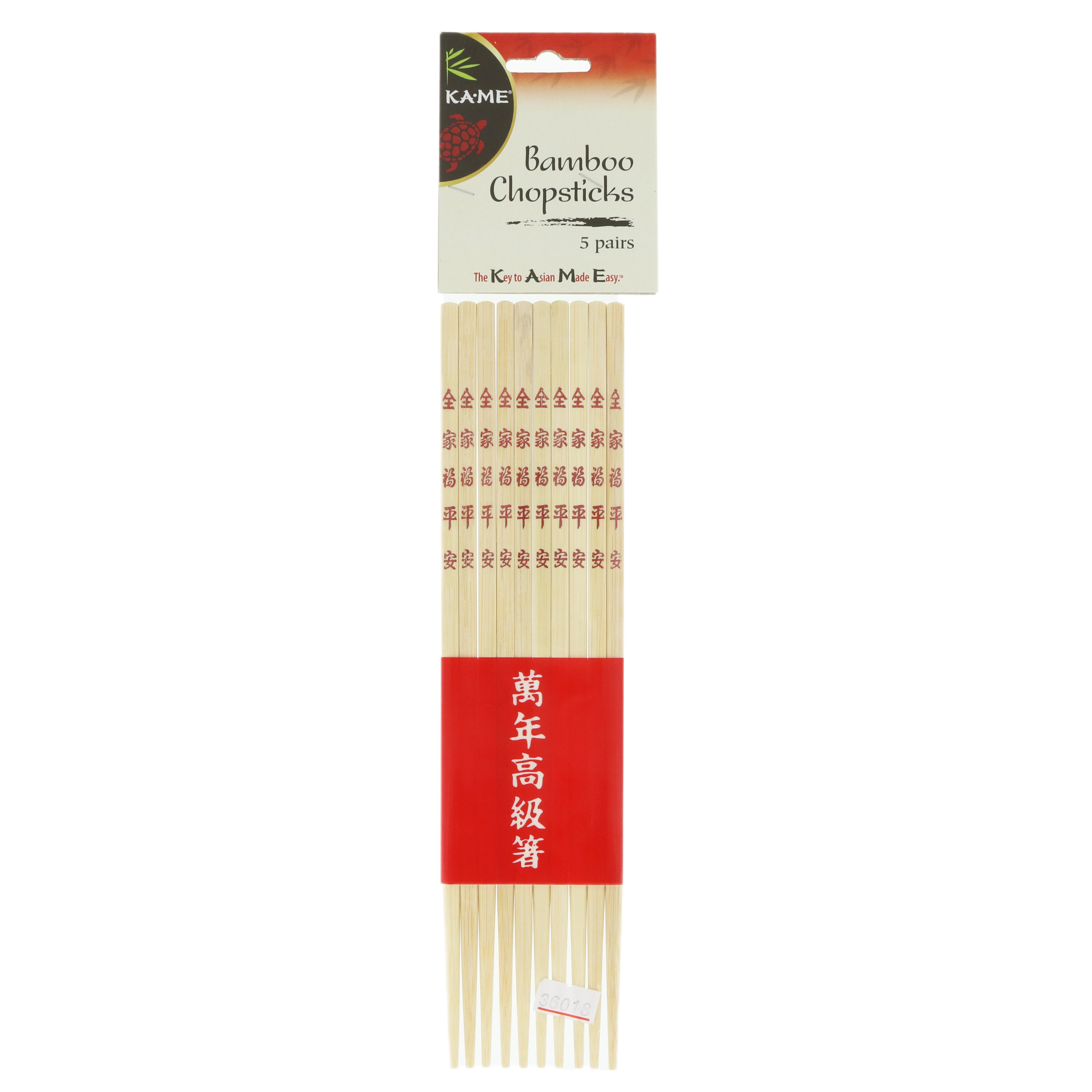 chopsticks