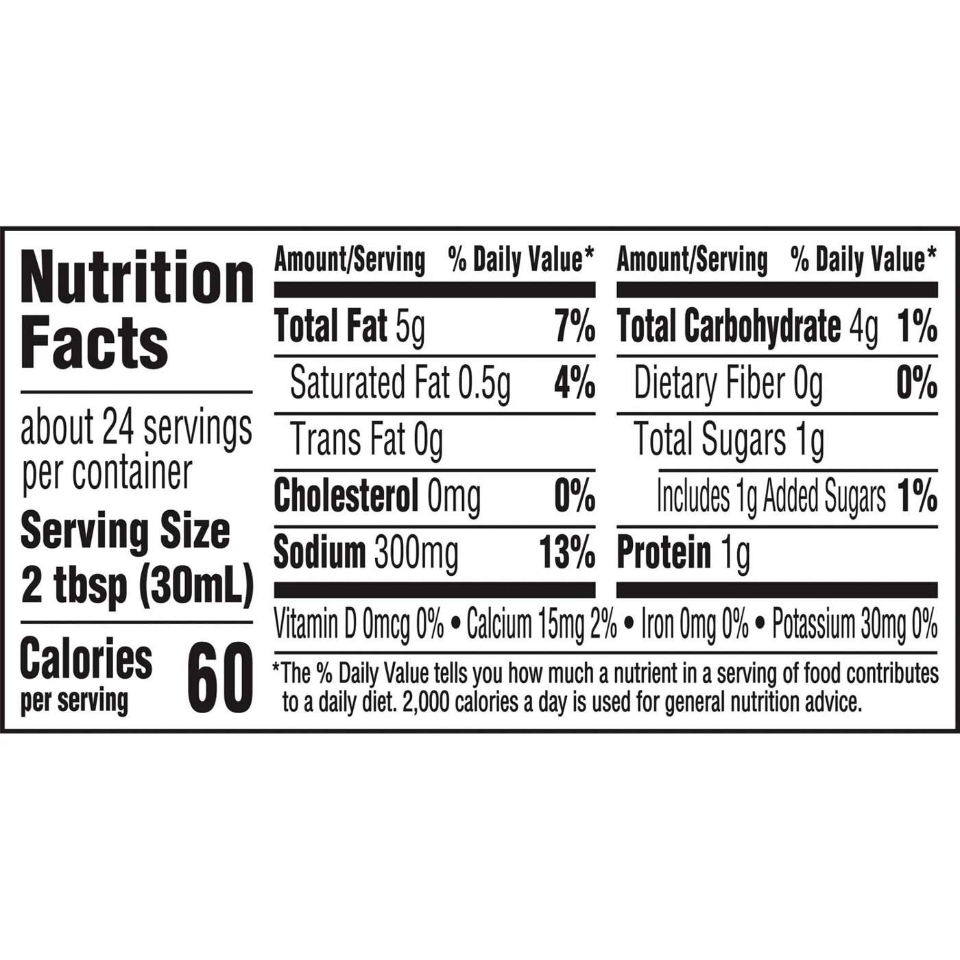 Hidden Valley Light Ranch Condiment and Dressing, Easy Squeeze Bottle; image 3 of 5