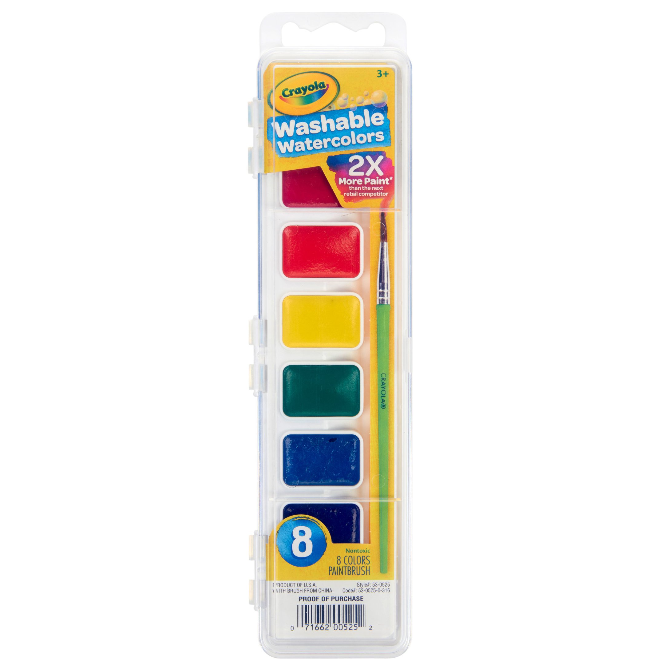 H-E-B Watercolors with Brush - 8 Color