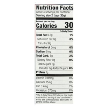 Amore Tomato Paste, 4.5 oz