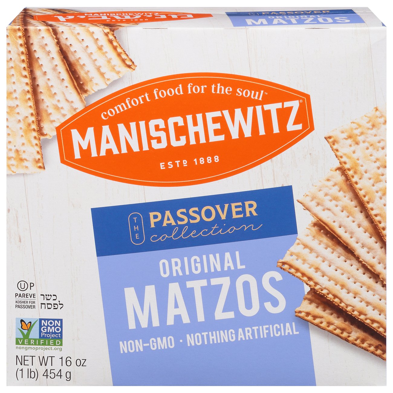 Manischewitz Unsalted Matzos, 16 oz | Central Market - Really Into Food