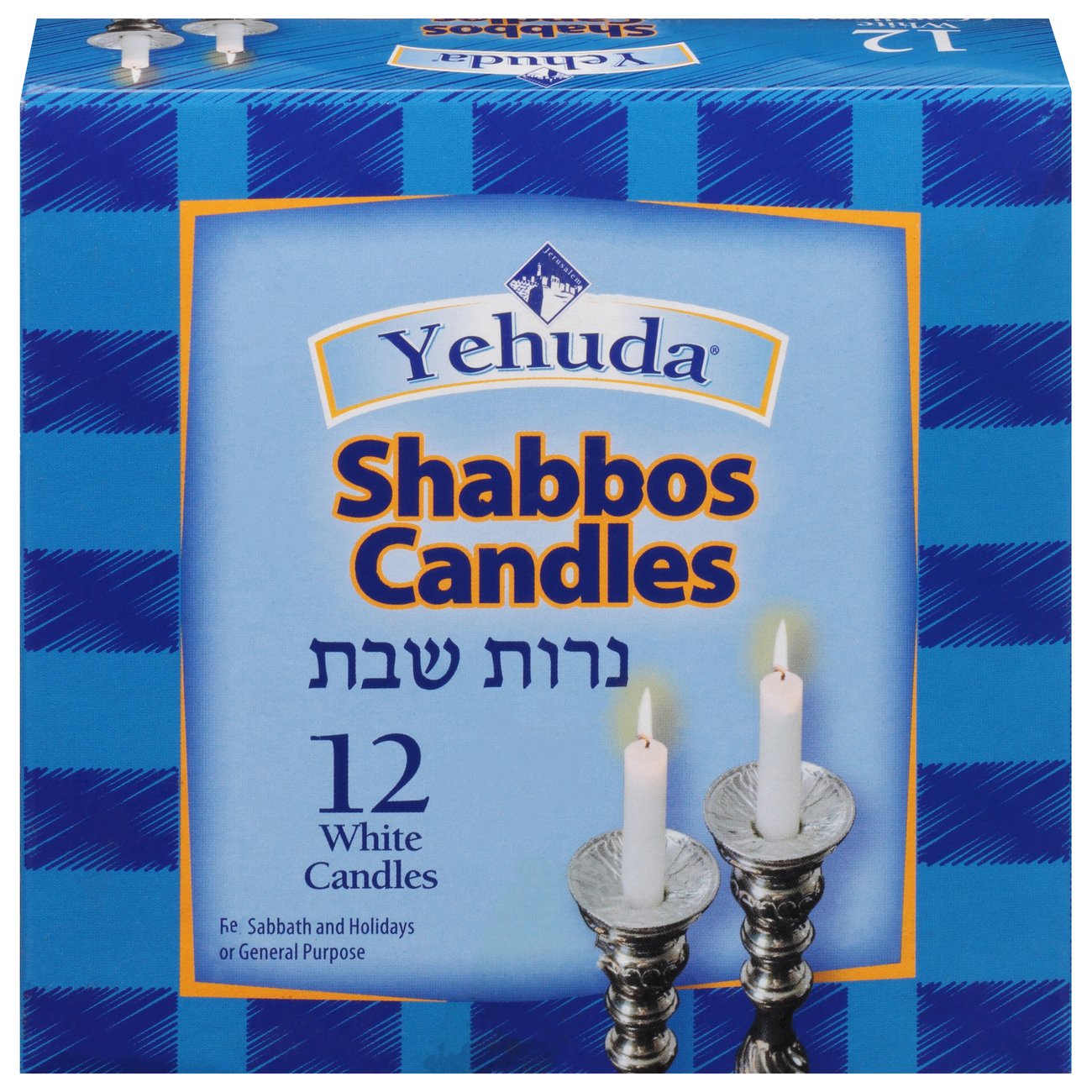 Holyland Kosher Sabbath White Candles Shop Candles at HEB