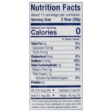 San Marcos Sliced Jalapeno Peppers, 26 oz