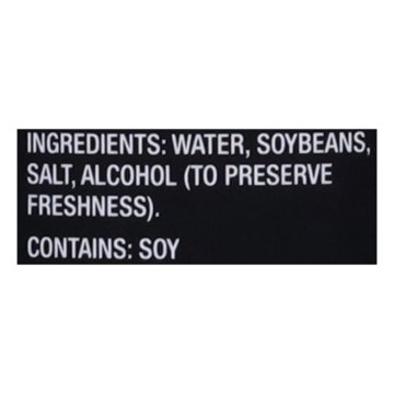 San-J Gluten Free Tamari Brewed Soy Sauce, 10 oz