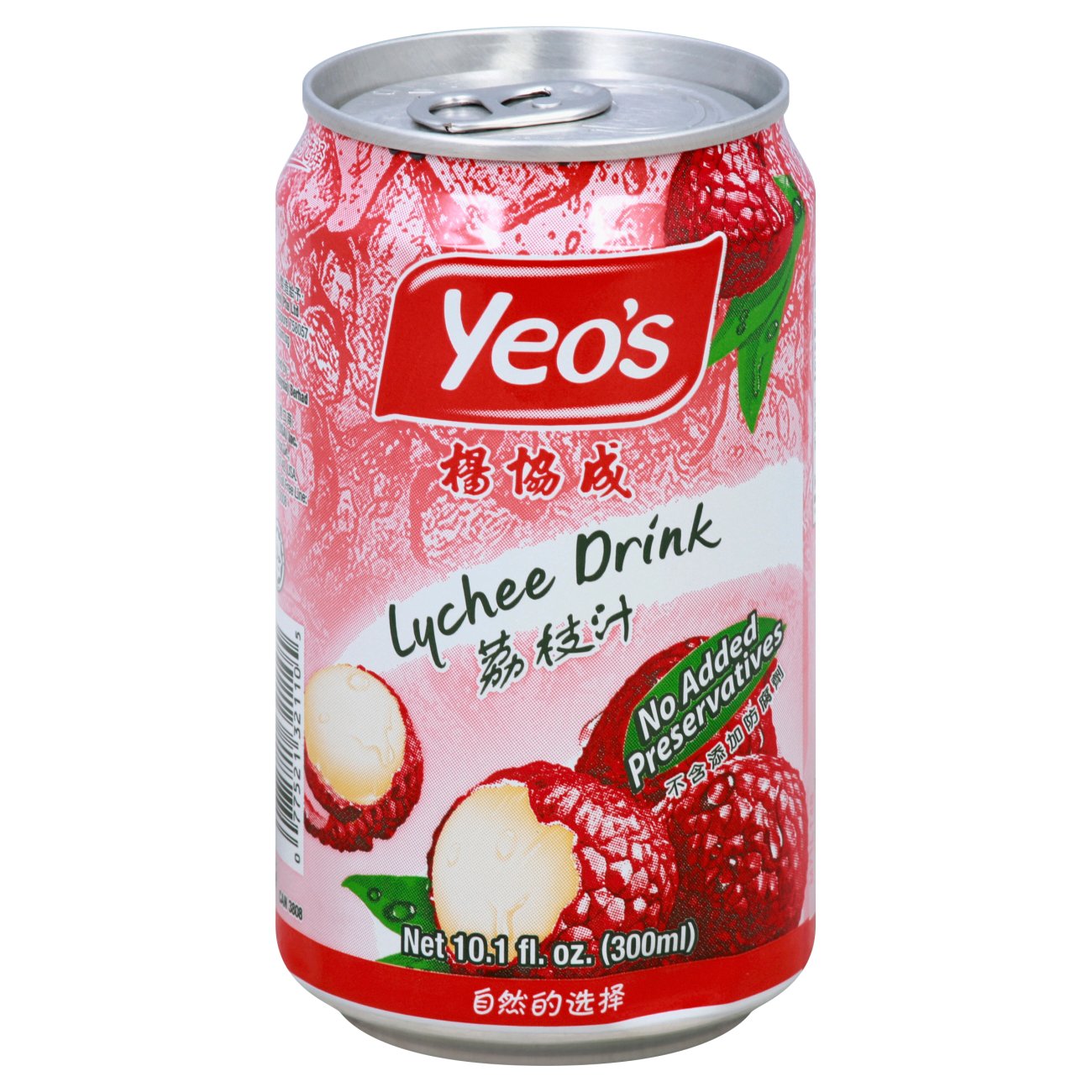 Yeo's Lychee Drink Shop Juice at HEB