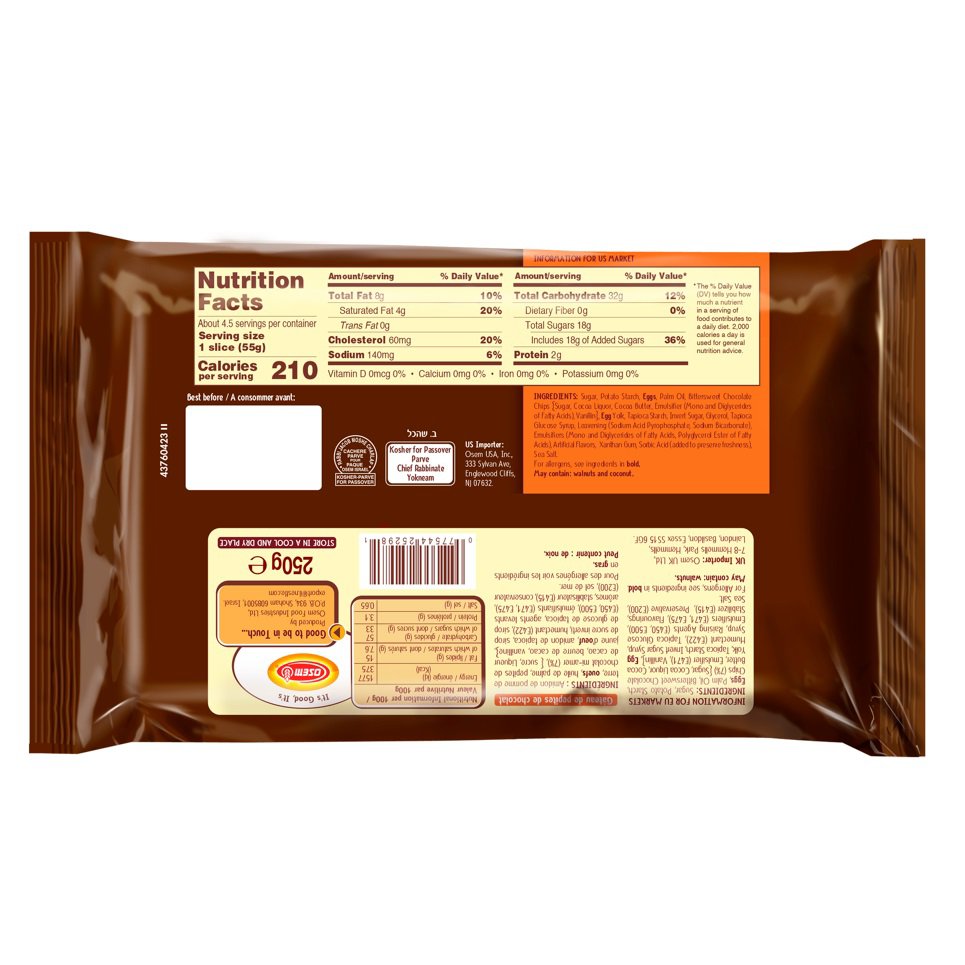 Gefen Chocolate Flavored, Wafers