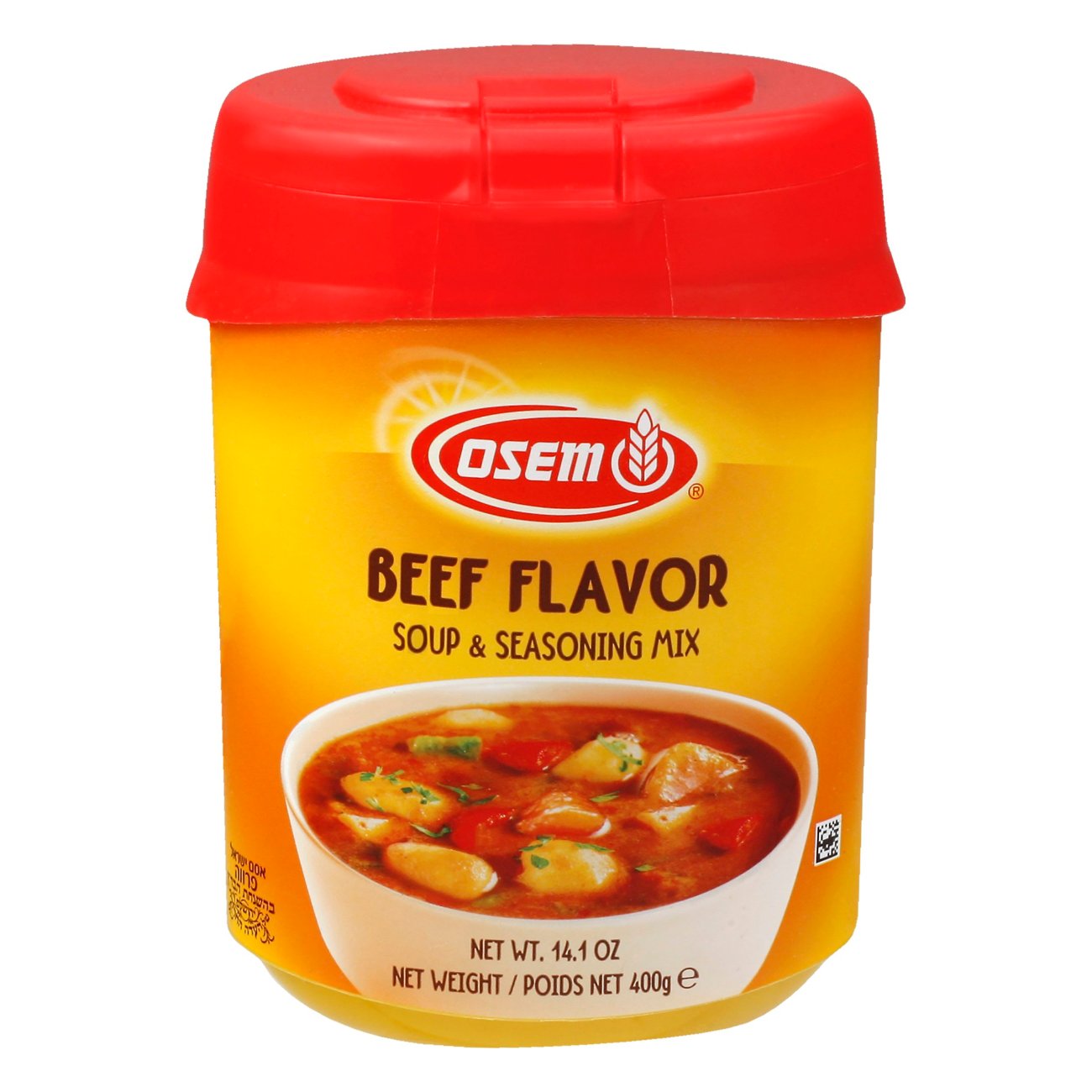 Osem Kosher Beef Flavor Soup and Seasoning Mix Shop Broth & Bouillon