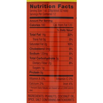 Picosos Hot Chile Peanuts, 12 oz