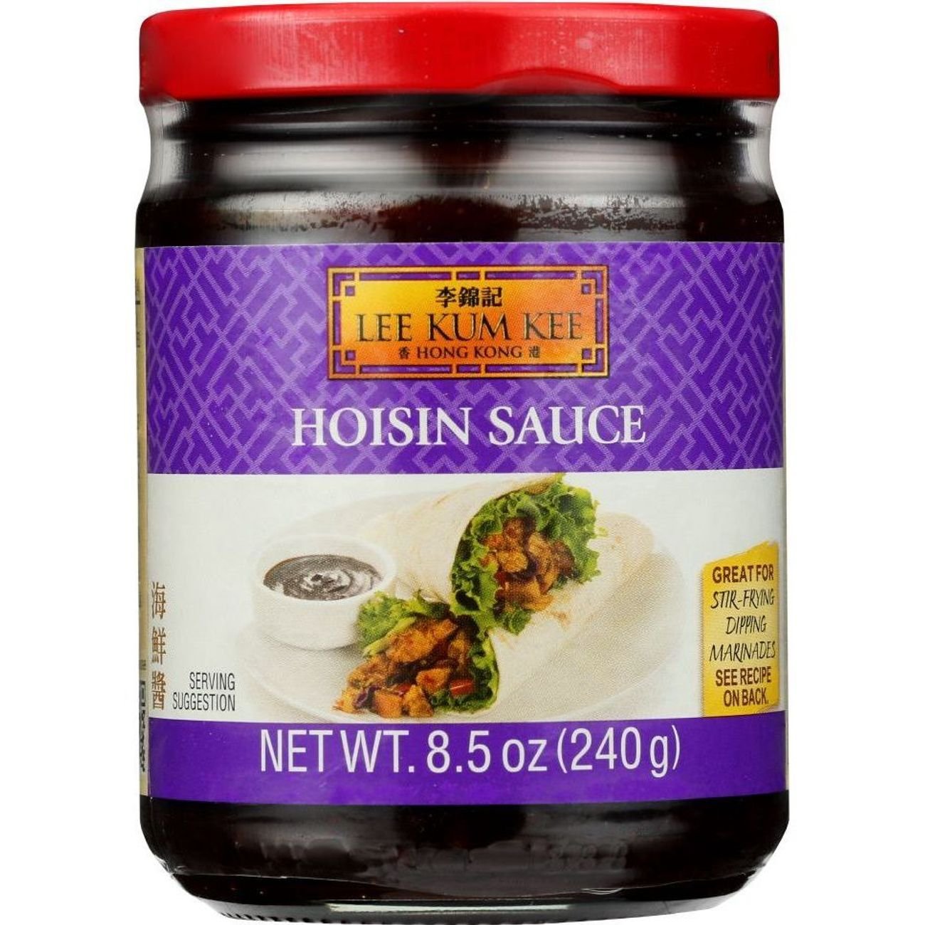Lee Kum Kee Hoisin Sauce Shop Specialty sauces at HEB