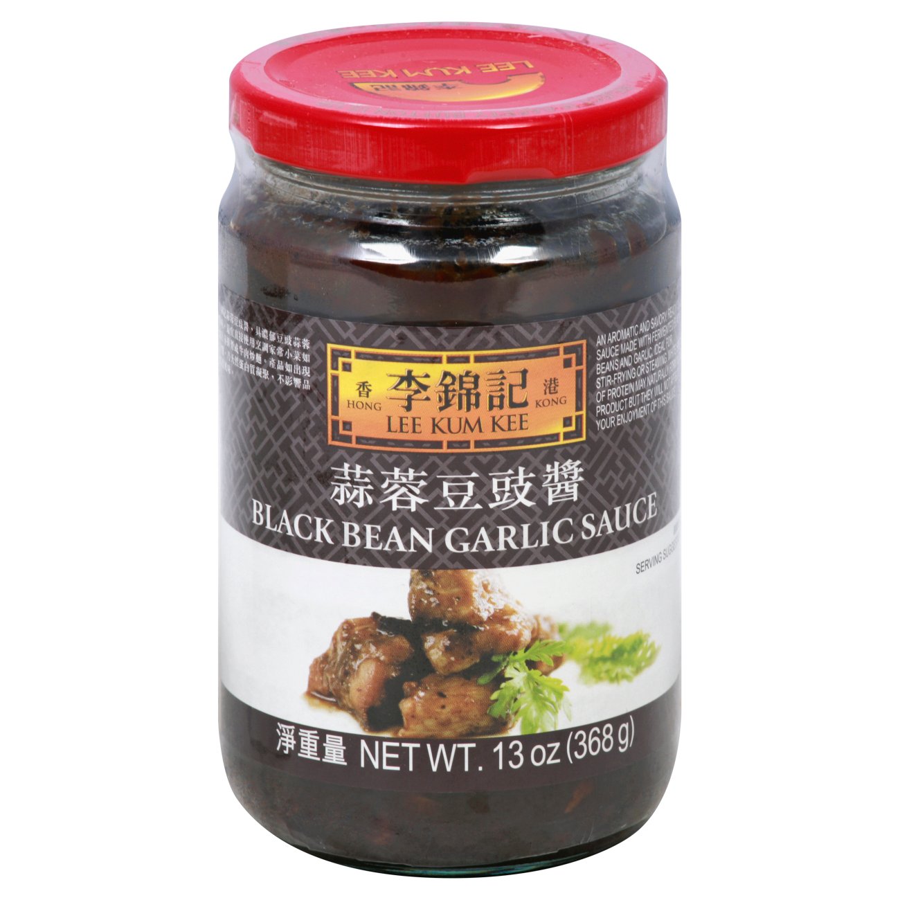 Lee Kum Kee Black Bean Garlic Sauce - Shop Specialty Sauces at H-E-B