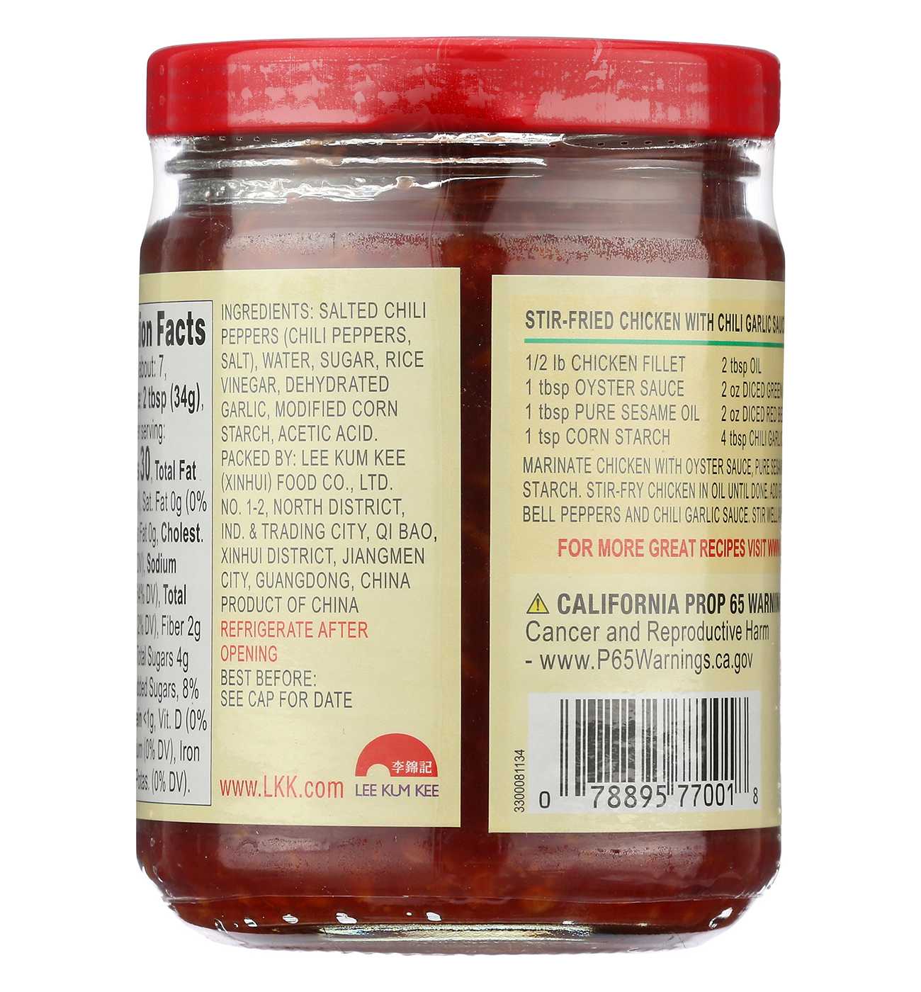 Lee Kum Kee Chili Garlic Sauce; image 3 of 5