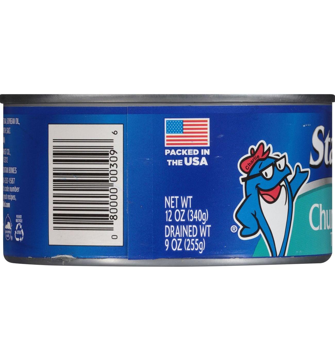 StarKist Chunk Light Tuna in Vegetable Oil; image 7 of 7