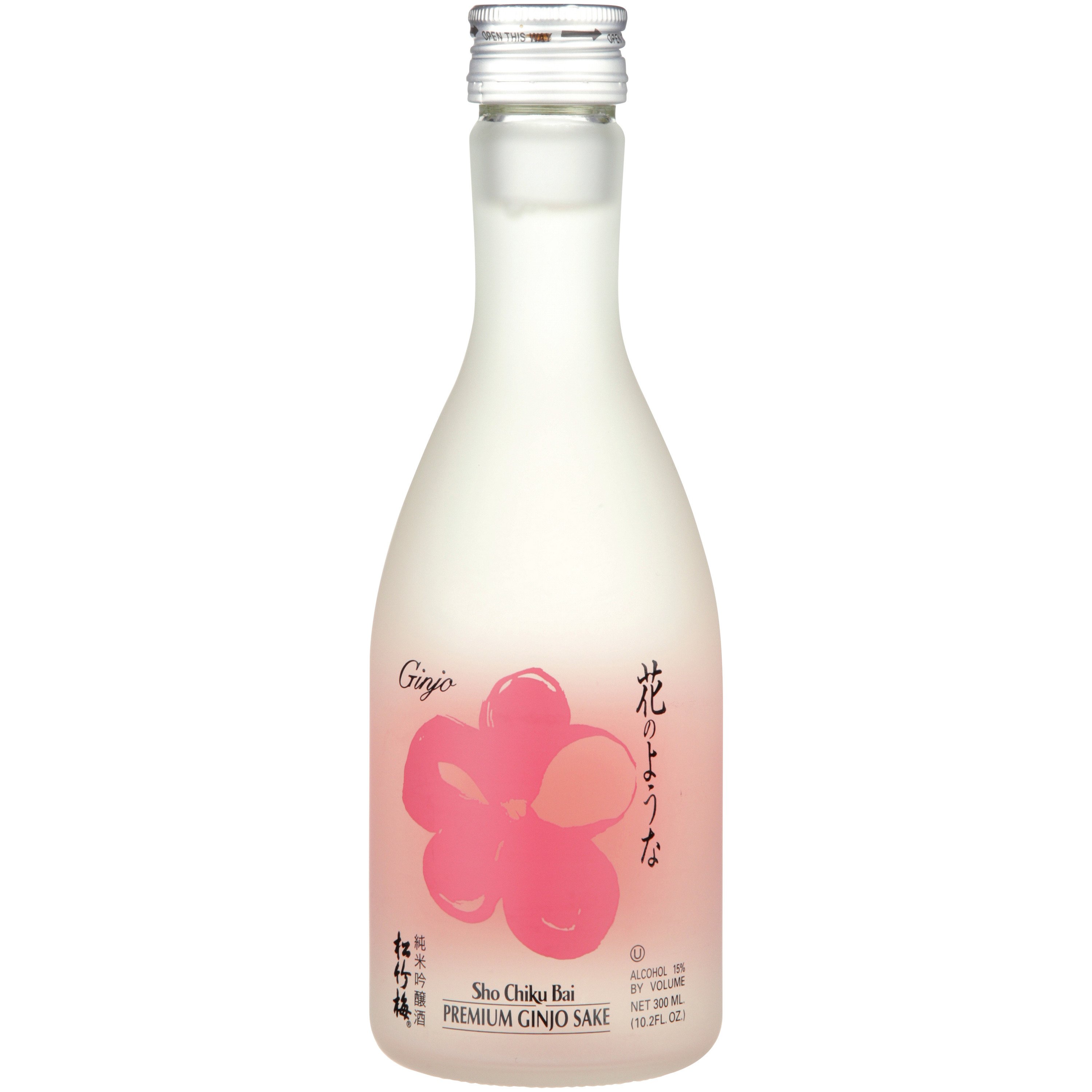 Sho Chiku Bai Premium Ginjo Sake Shop Wine at HEB