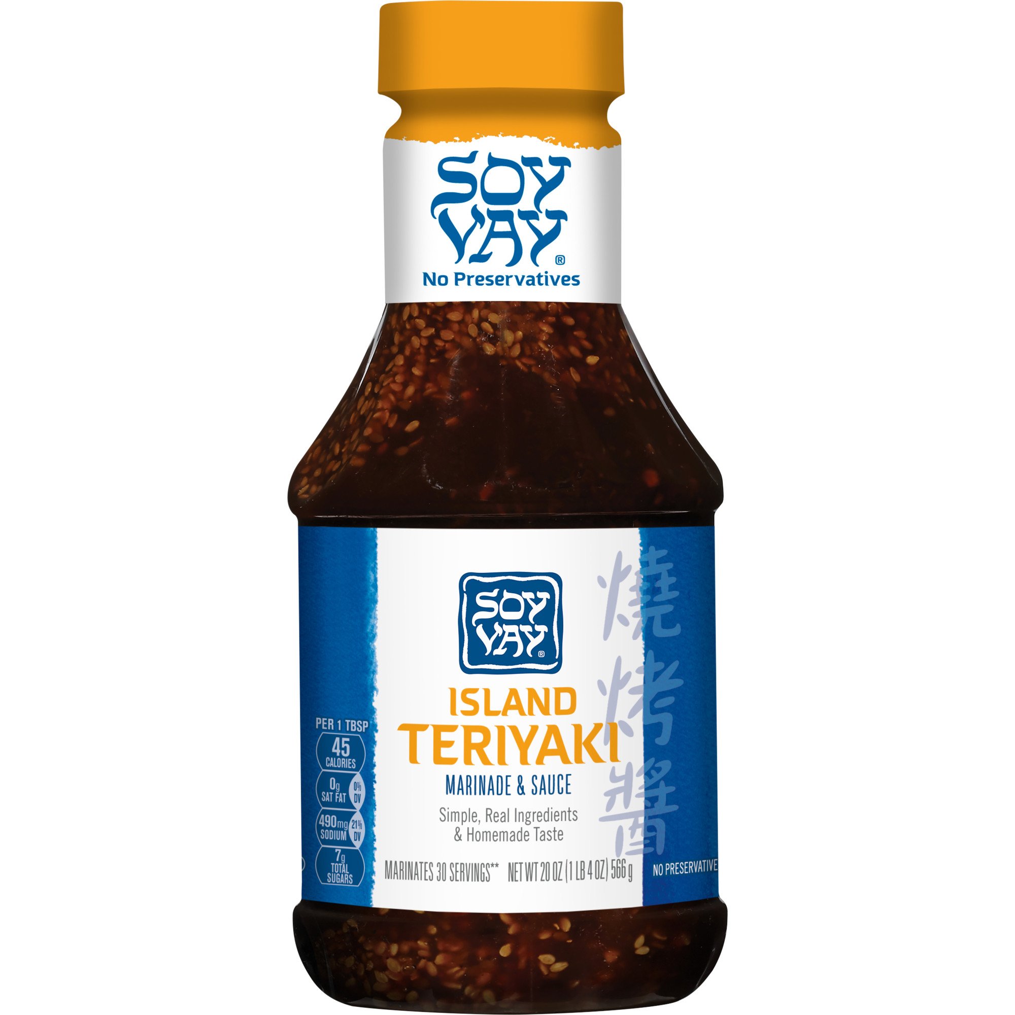 Soy Vay Island Teriyaki Marinade and Sauce - Shop Glazes at H-E-B