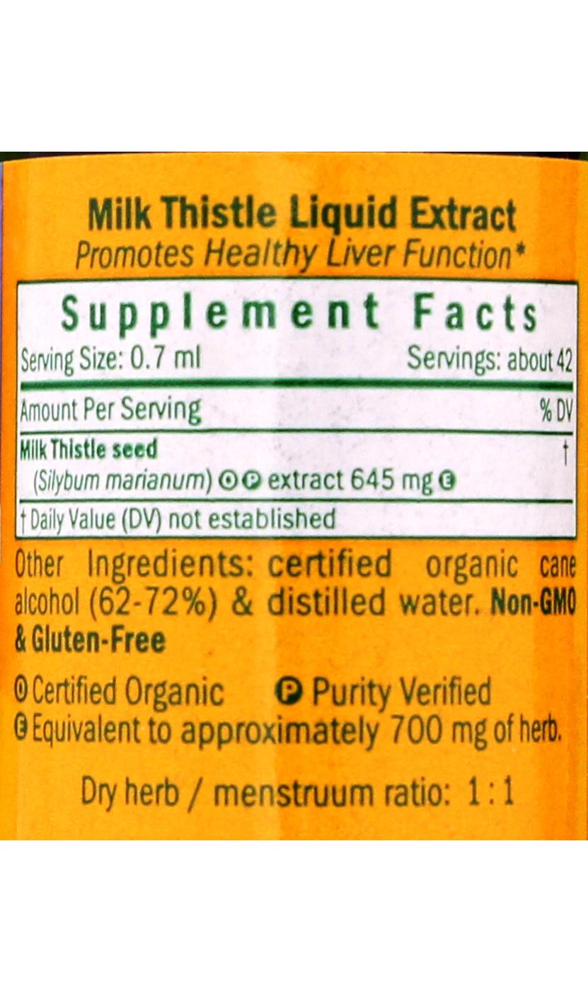 Herb Pharm Milk Thistle Liquid Extract; image 2 of 2