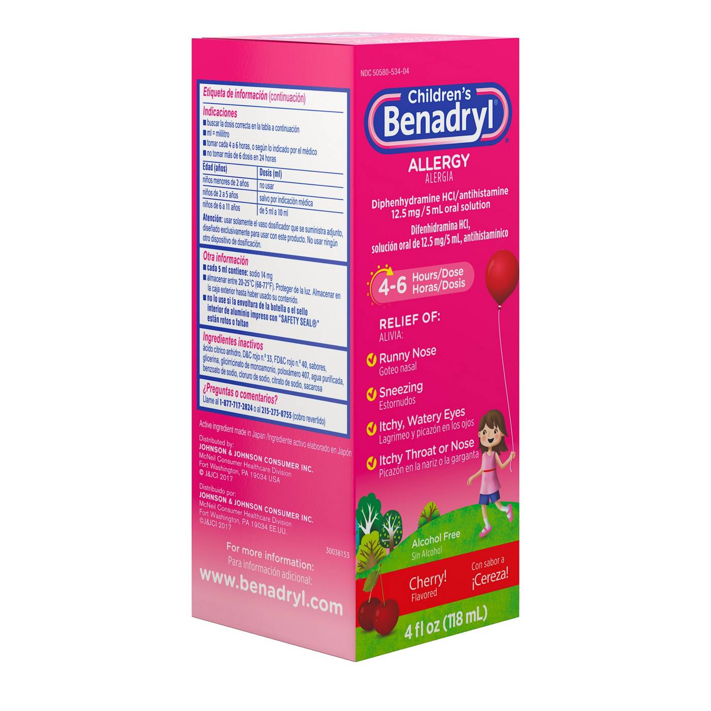 Benadryl Children's Allergy Liquid - Cherry; image 2 of 6