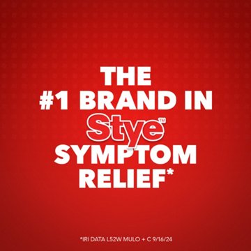Stye Eye Ointment, 0.125 oz