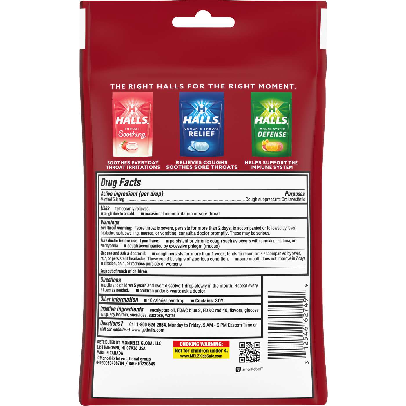 Halls Relief Cough Drops - Cherry; image 2 of 5