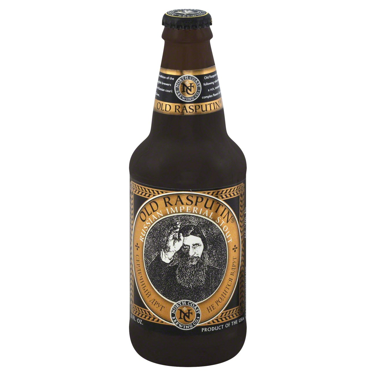 North Coast Old Rasputin Russian Imperial Stout, Bottle Shop Beer at