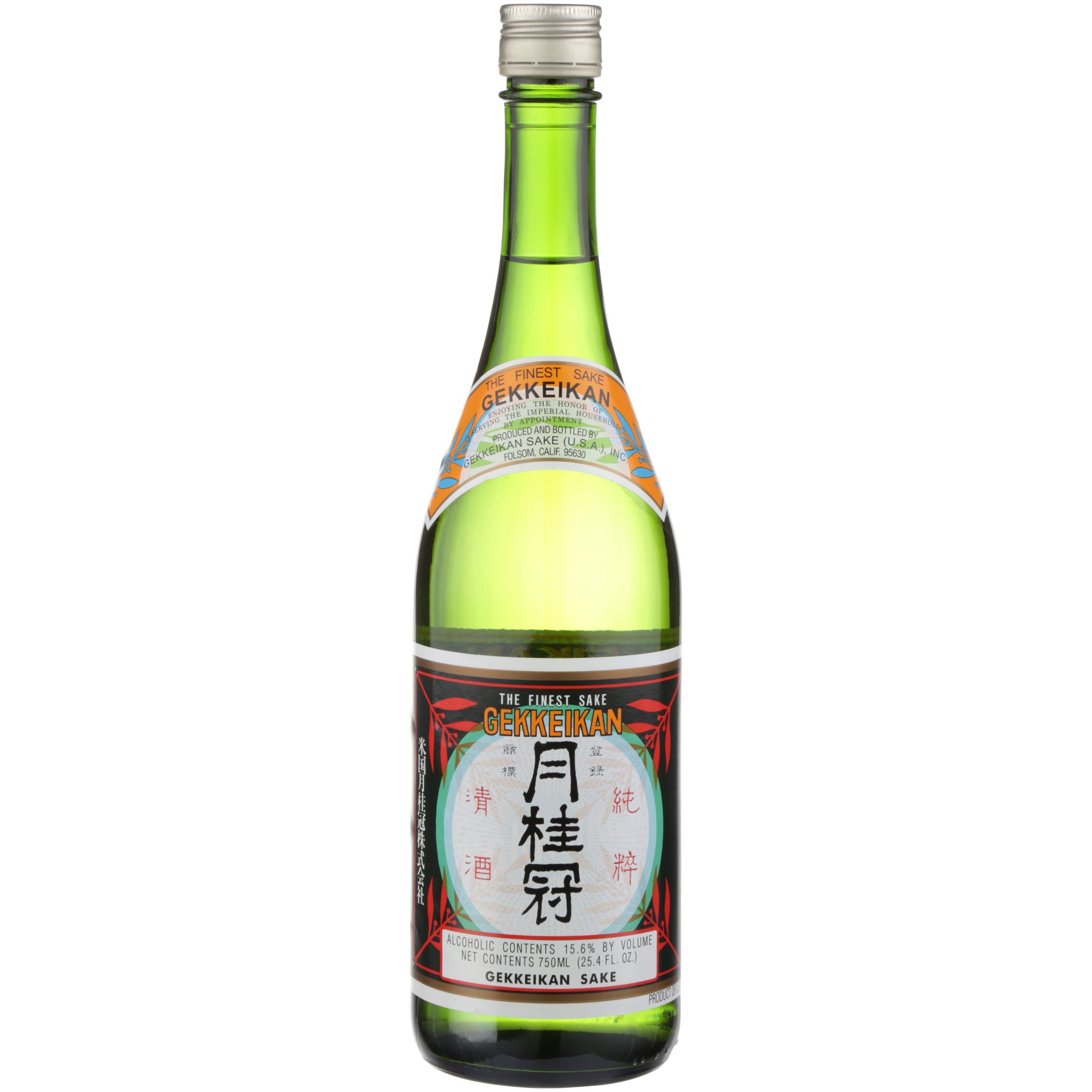 Sake Japonais 750ml