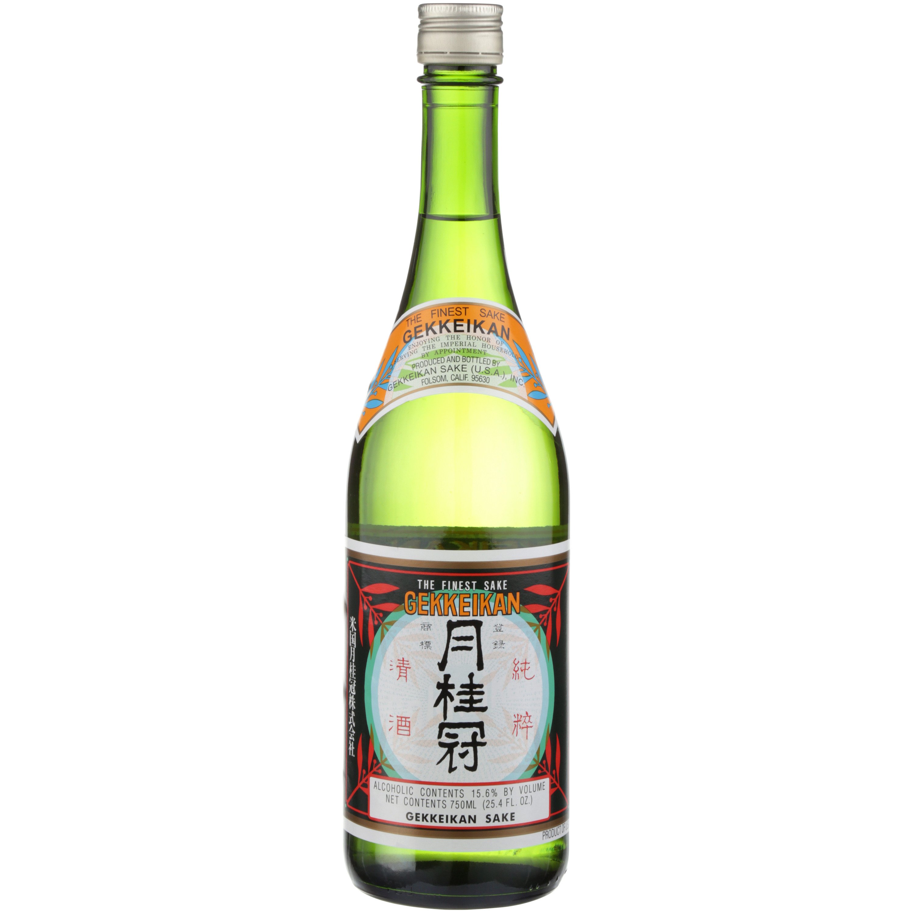 Gekkeikan Sake