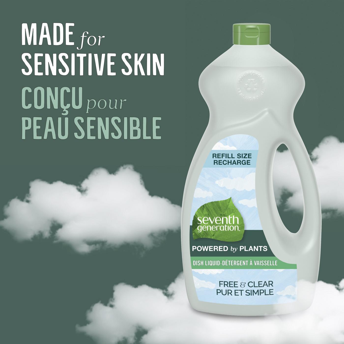 Seventh Generation Free & Clear Dish Liquid Soap; image 10 of 10