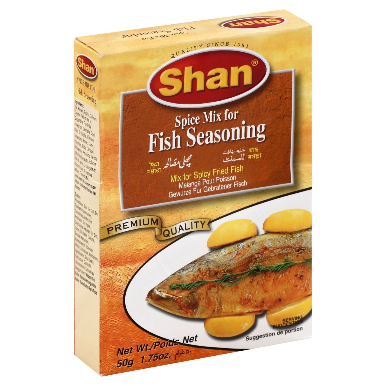 Shan Spicy Fish Seasoning Mix Shop Spice Mixes at HEB