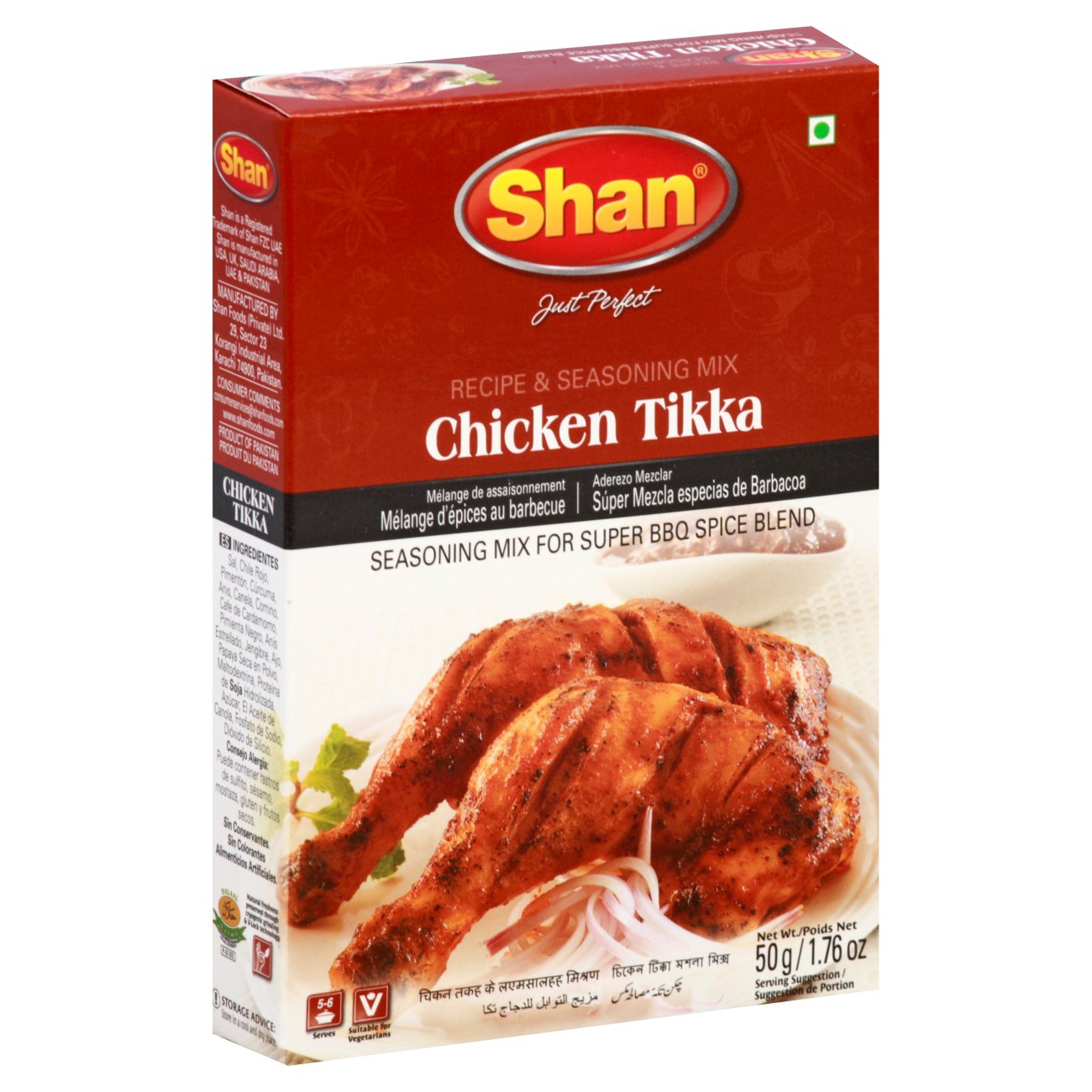 Shan Chicken Tikka BBQ Seasoning Mix Shop Spice Mixes at HEB