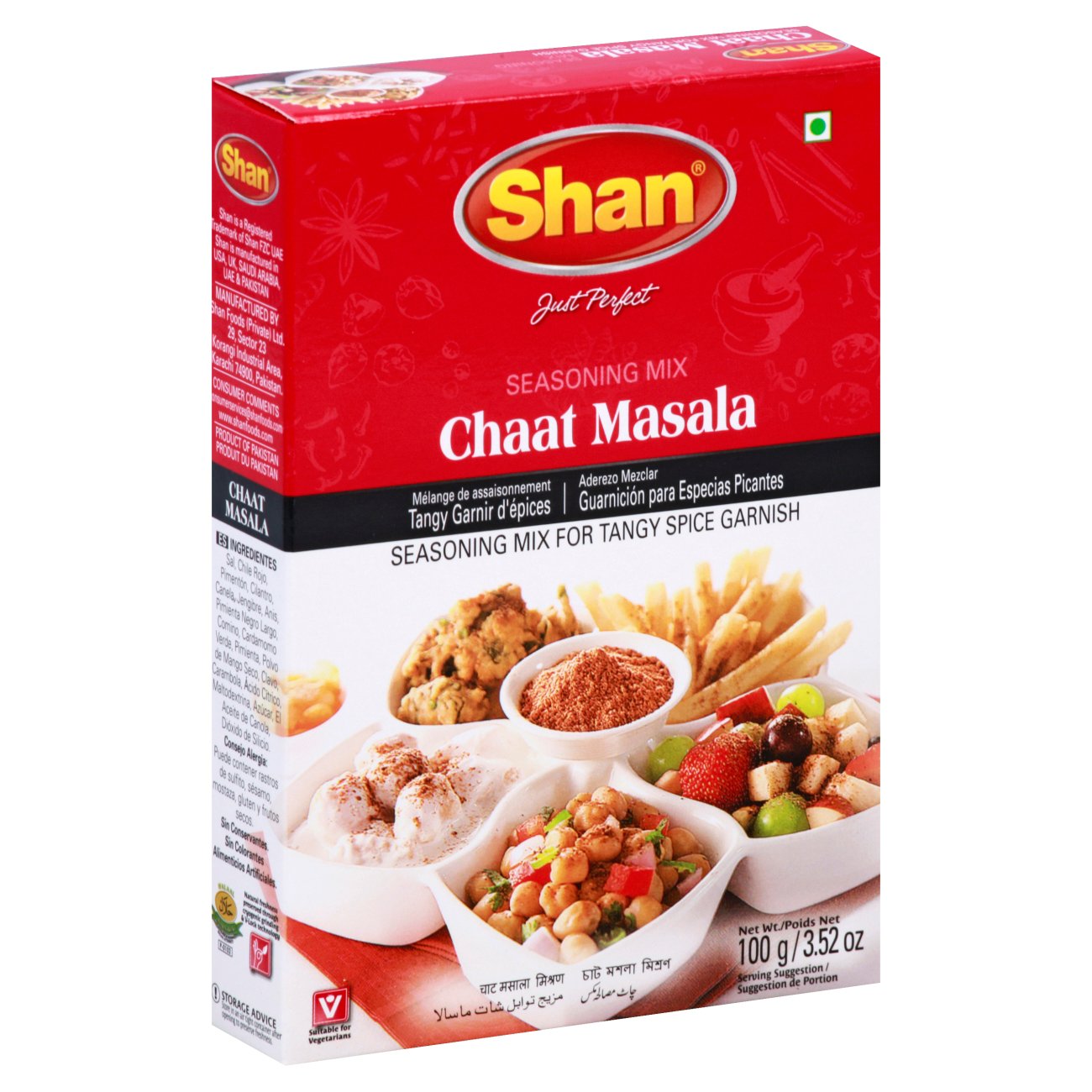 Shan Chaat Masala Seasoning Mix - Shop Spice Mixes at H-E-B