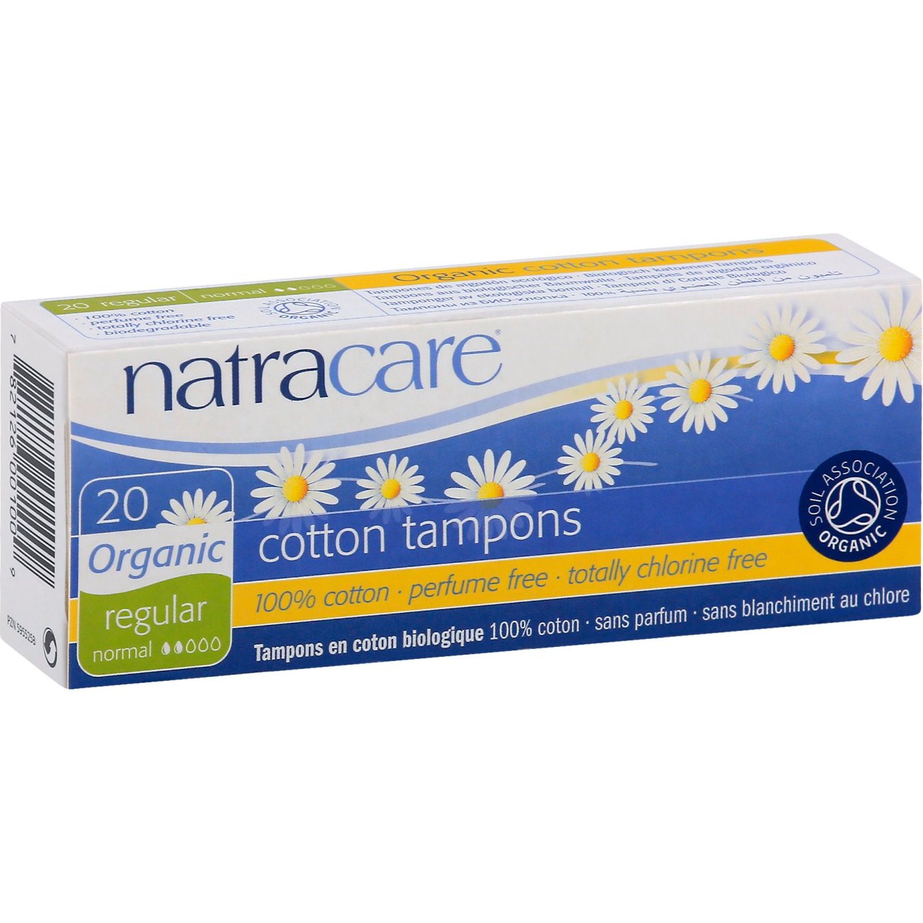 Natracare Organic All Cotton Tampons Regular Shop Tampons at HEB