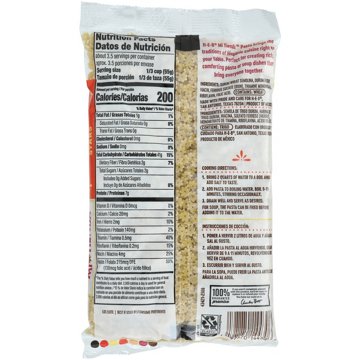 H-E-B Mi Tienda Estrellas Star Pasta