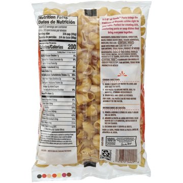 H-E-B Mi Tienda Codo Grande Large Elbow Pasta