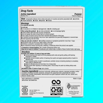 Icy Hot Medicated Patches, Arm, Neck & Leg, 5 ct