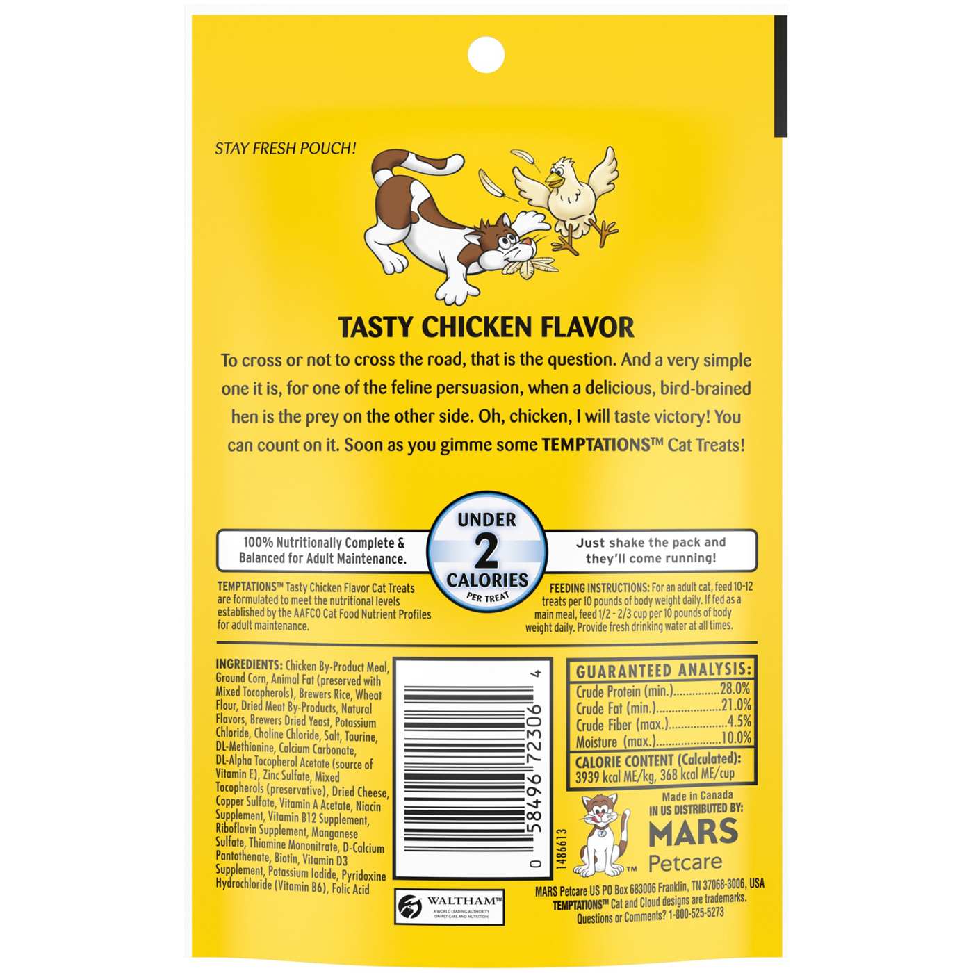 Temptations Classic Crunchy & Soft Cat Treats Tasty Chicken Flavor; image 4 of 5