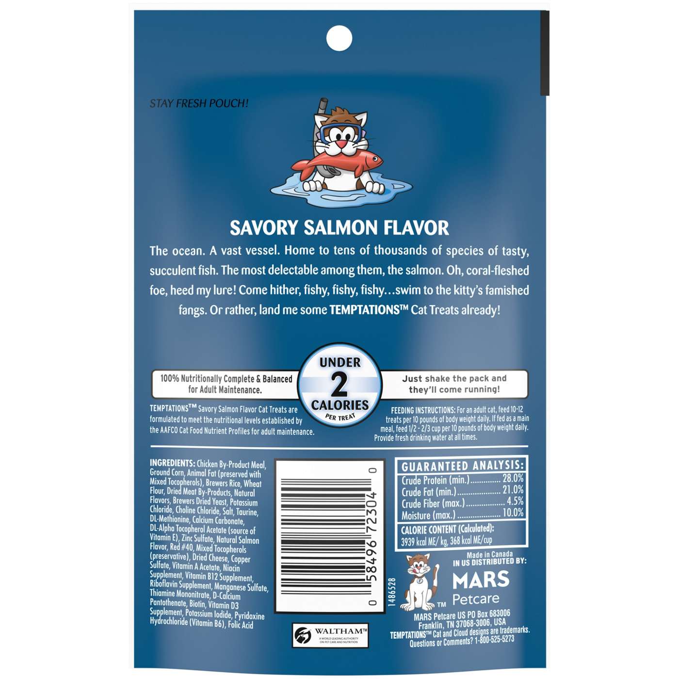 Temptations Classic Crunchy and Soft Cat Treats Savory Salmon Flavor; image 4 of 5