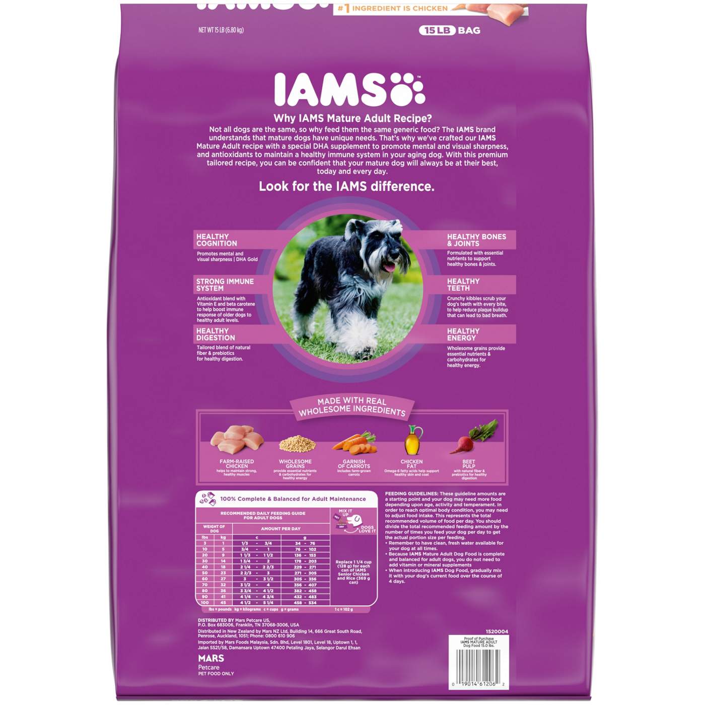 IAMS Mature Adult Dry Dog Food for Senior Dogs with Real Chicken; image 3 of 3