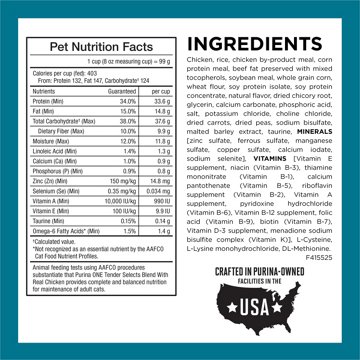 Purina ONE Natural Dry Cat Food - Tender Selects Blend With Real Chicken, 7 lb