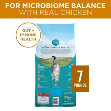 Purina ONE Natural Dry Cat Food - Tender Selects Blend With Real Chicken, 7 lb