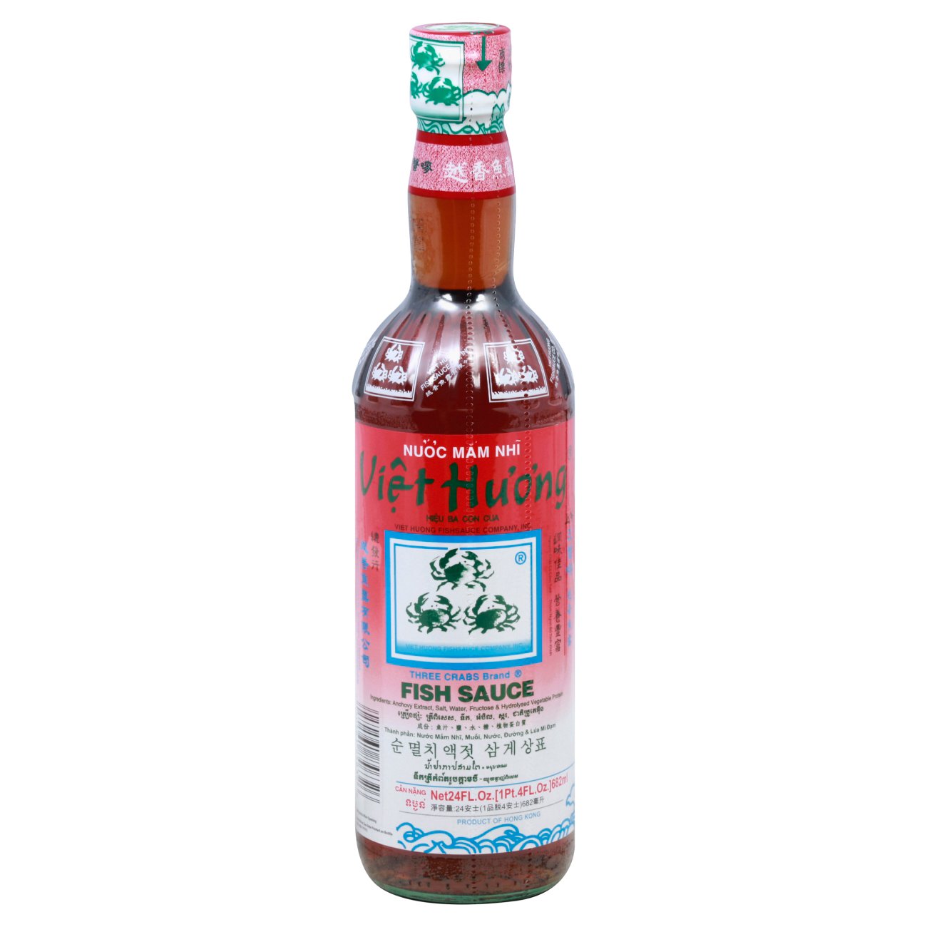 fish sauce vietnamese