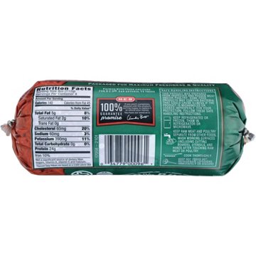 H-E-B 100% Pure Extra Lean Ground Beef, 96% Lean, 1 lb