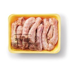 Chicken Gizzards  | Low Prices & Quality Groceries - Joe V's