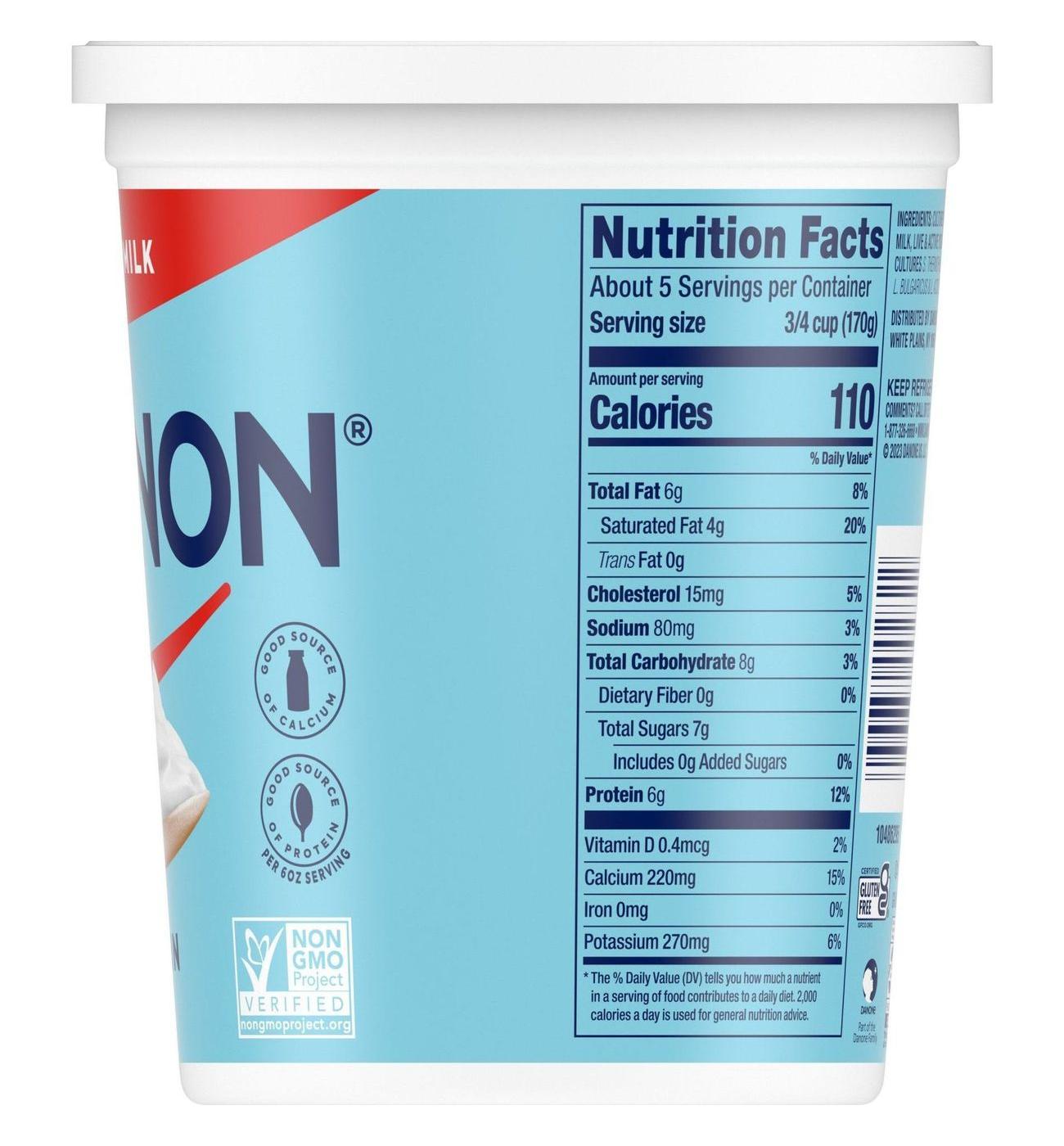 Dannon Whole Milk Plain Yogurt; image 4 of 10