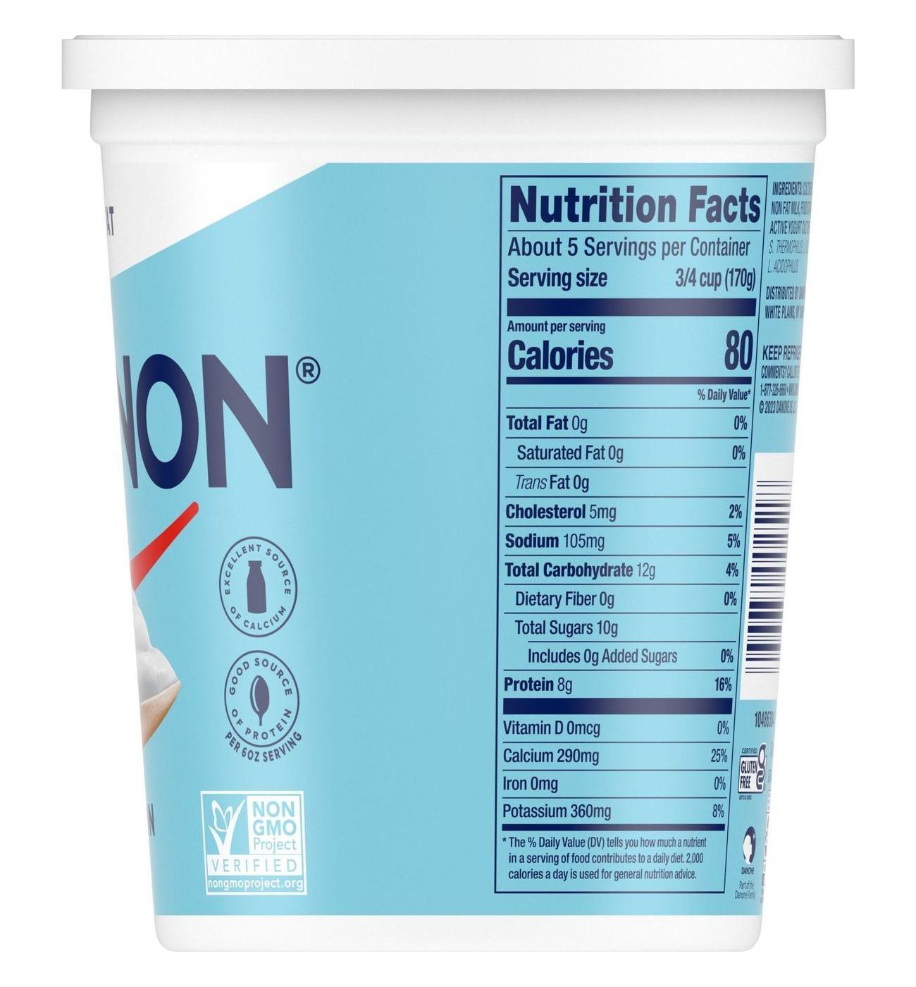 Dannon Plain Nonfat Yogurt; image 3 of 5